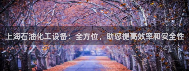 美狮贵宾会app