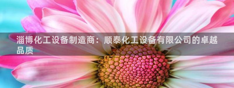 美狮贵宾会的网址