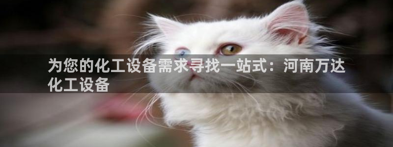 美狮贵宾会合法吗