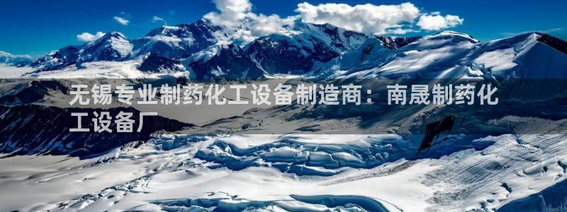 美狮贵宾注册信息
