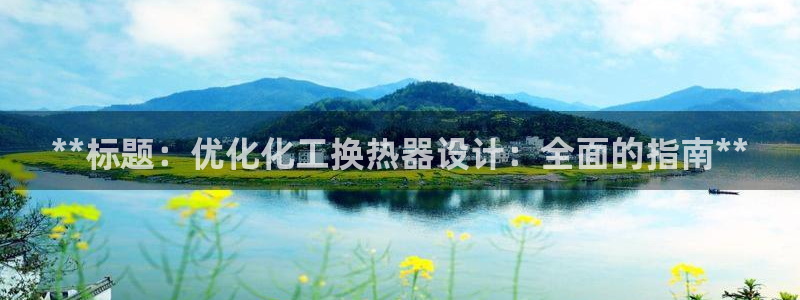 美狮会员注册要钱吗