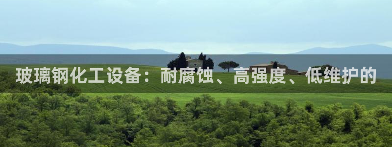 美狮贵宾会快充值中心