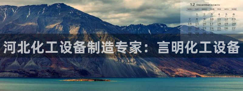 美狮贵宾会怎找不到了