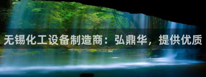 美狮传媒集团简介
