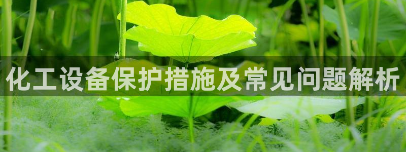 美狮会员卡等级划分表