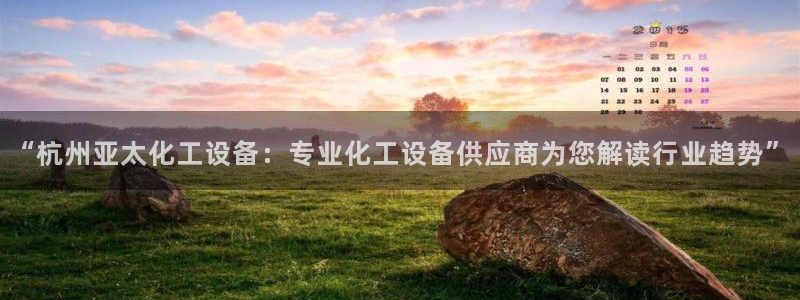 美狮官版2023最新版本