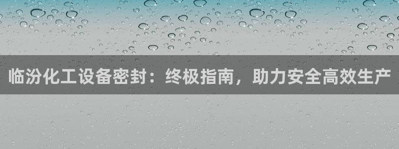 美狮会赚钱平台是骗局吗是真的吗