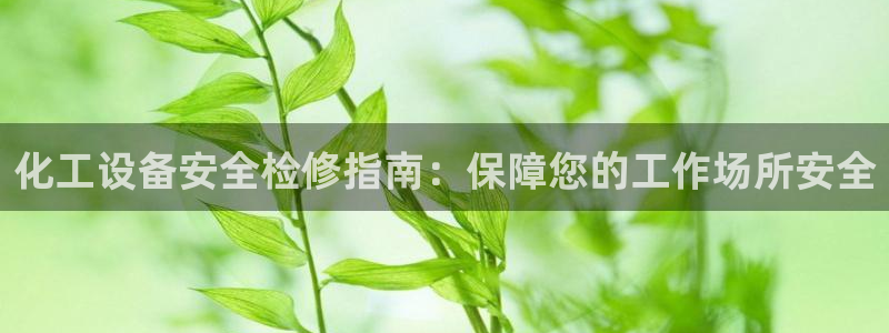 美狮会是正规平台吗是真的吗吗