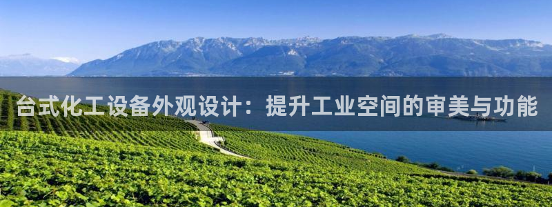 美狮贵宾会下载官方