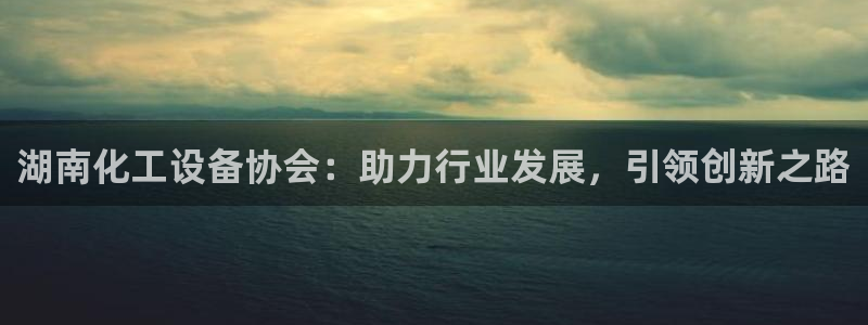 美狮贵宾会登录网址怎么用
