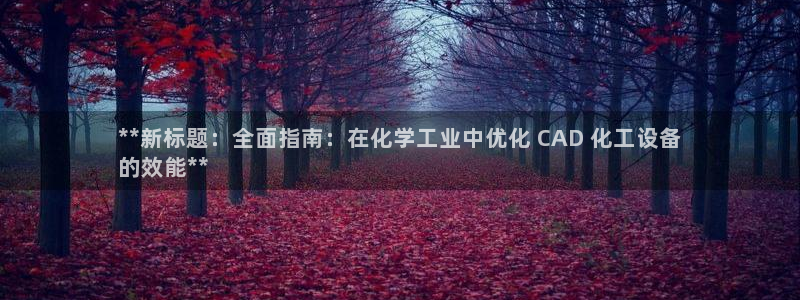 美狮贵宾会首页