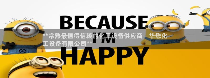 美狮贵宾会常见问题解答