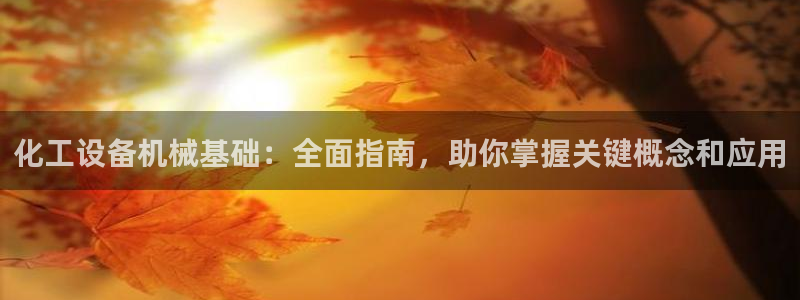 美狮会员卡