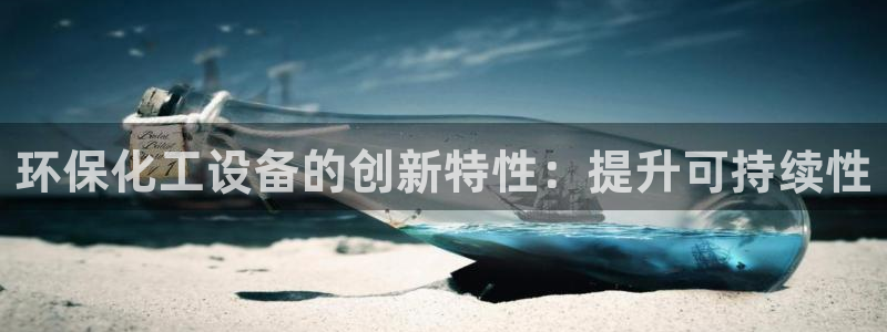 美狮贵宾会输了几万