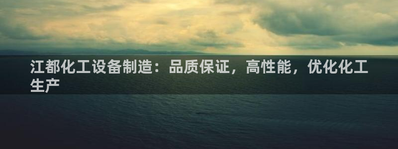 美狮是什么