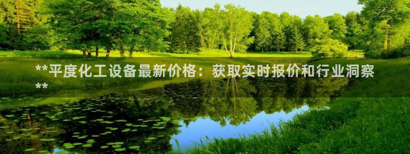 美狮贵宾快速充值中心怎么样