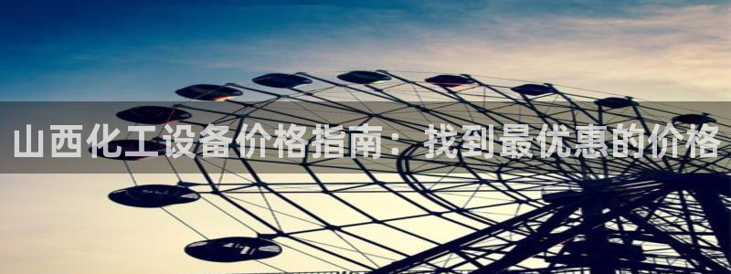 美狮会套利是真的吗知乎