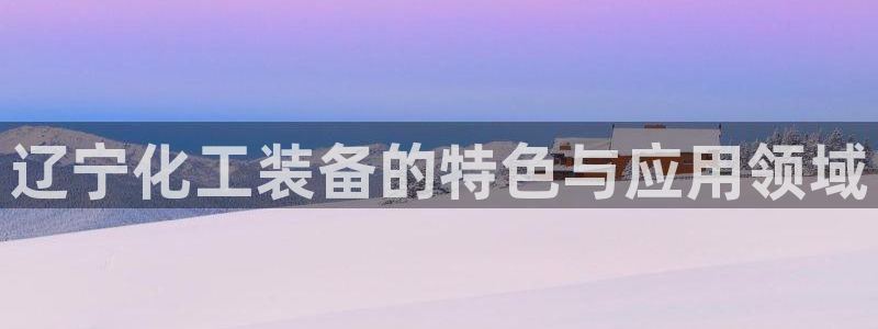 美狮会员卡等级怎么看