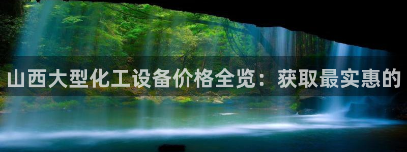 美狮会员充值中心电话