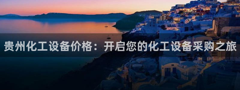 美狮会犯法吗