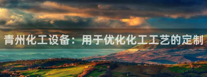 美狮会赚钱平台是骗局吗安全吗