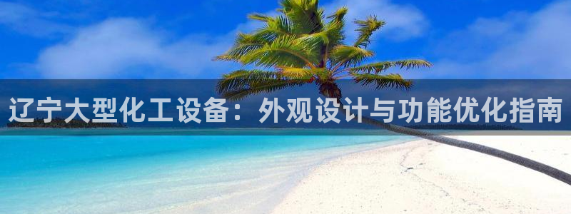 美狮官版2023最新版下载安装