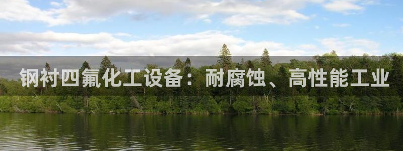 美狮会套利是真的吗还是假的