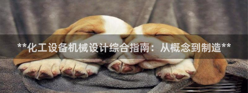 美狮贵宾会充值
