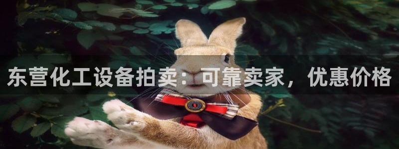 美狮贵宾会介绍人添什么