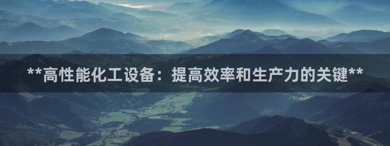 美狮贵宾快速充值中心怎么样