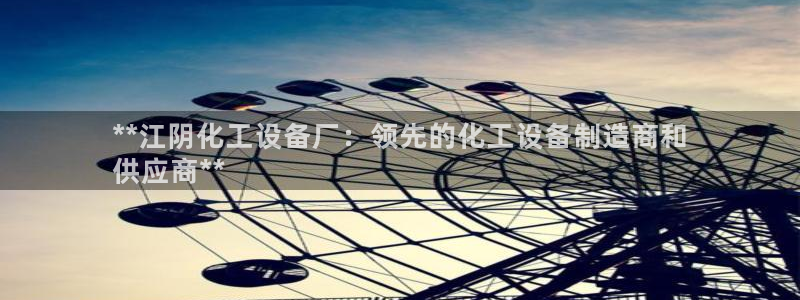 美狮会员卡等级怎么划分出来