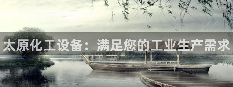 美狮会员卡等级怎么看
