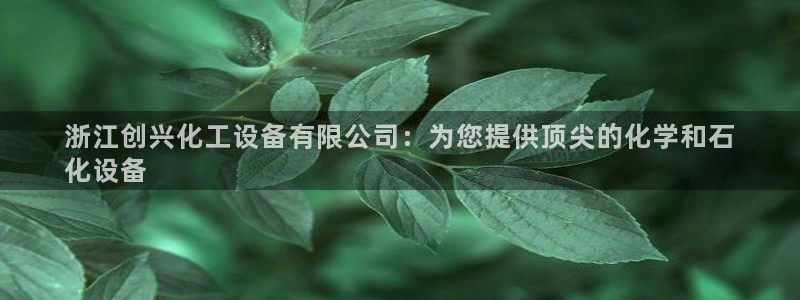 美狮会套利是真的吗知乎
