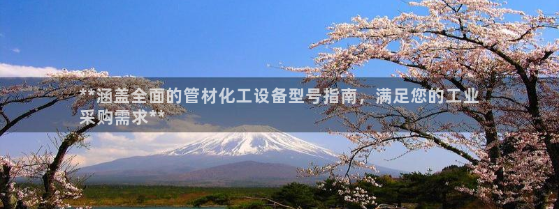 美狮官版2023最新版本