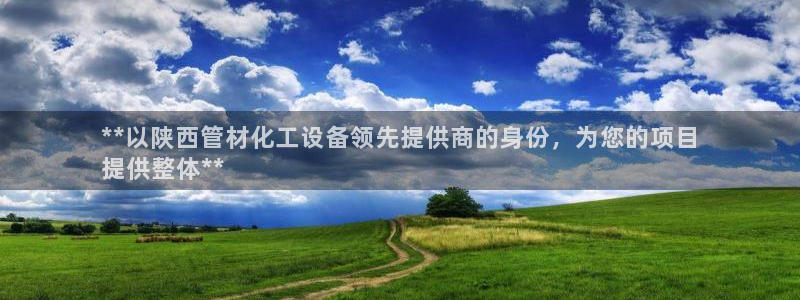 062美狮会手机安卓版