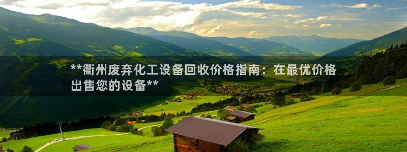 美狮官版2023最新版本
