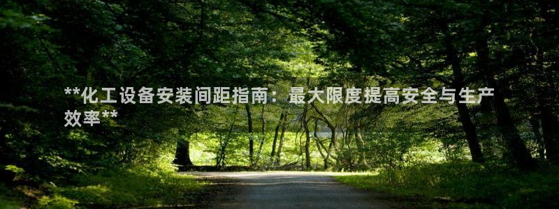 美狮会客服官网