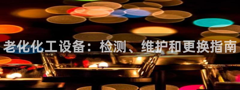美狮会员卡等级怎么看的
