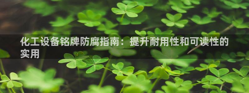 美狮会员卡等级怎么划分出来