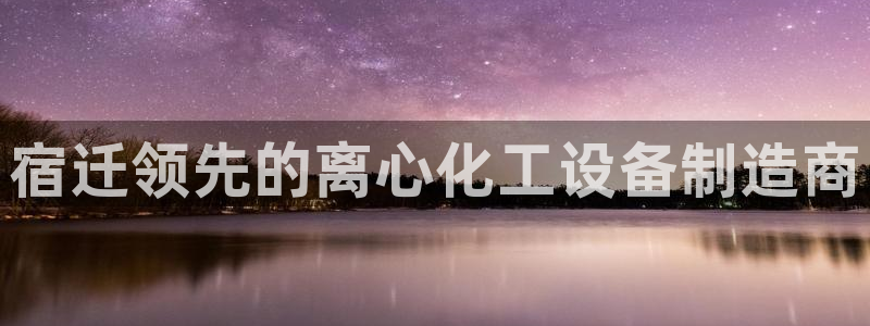 美狮贵宾会怎么不到了