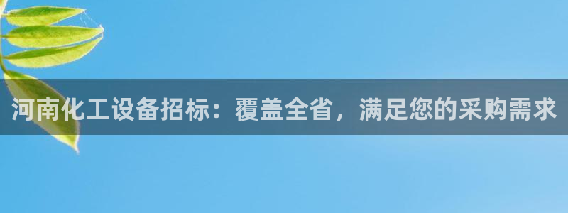 美狮会员卡等级划分表