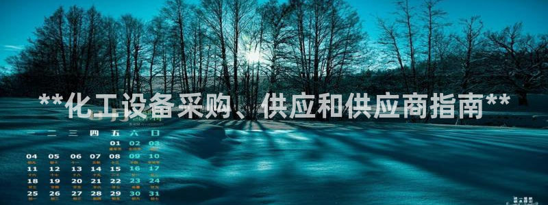 美狮贵宾有人赢过吗