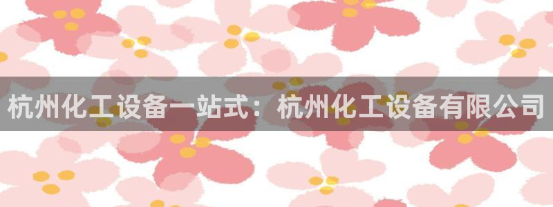 美狮会赚钱平台是骗局吗