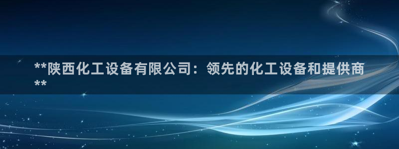 美狮会员卡等级划分