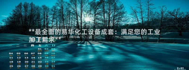 美狮会员卡等级划分表