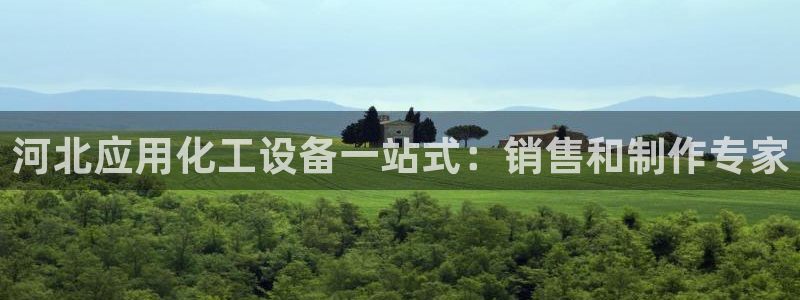 美狮会是正规平台吗是真的吗吗