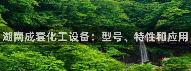 美狮贵宾会怎找不到了