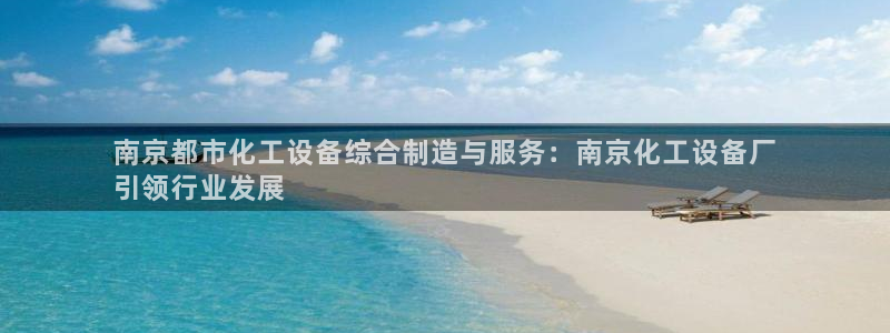 美狮会员卡等级怎么分