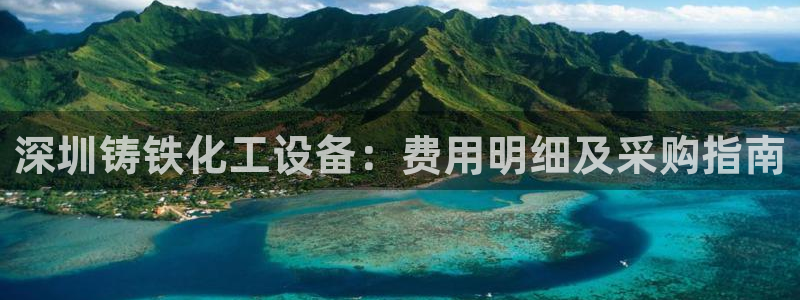 美狮会是正规平台吗是真的吗