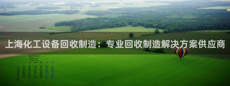 美狮贵宾会安全吗